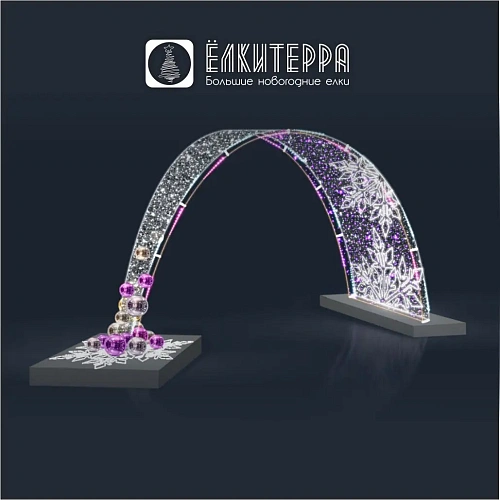 Арка световая новогодняя Падающая снежинка